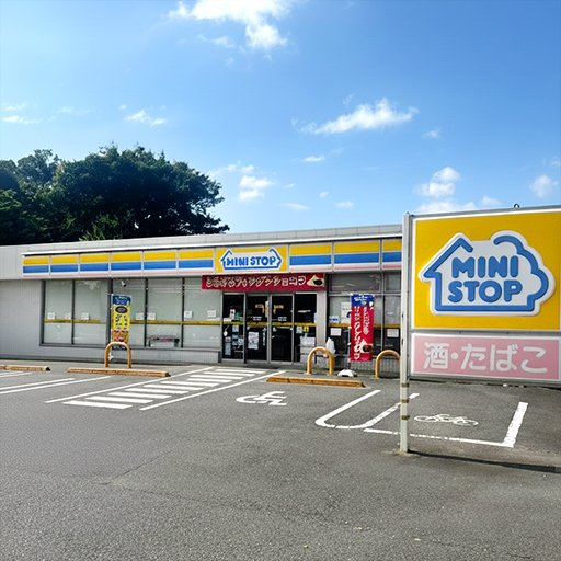 ミニストップ茅ヶ崎堤店イメージ１