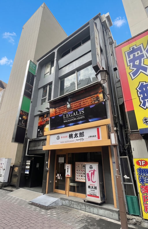 進藤ビルイメージ１